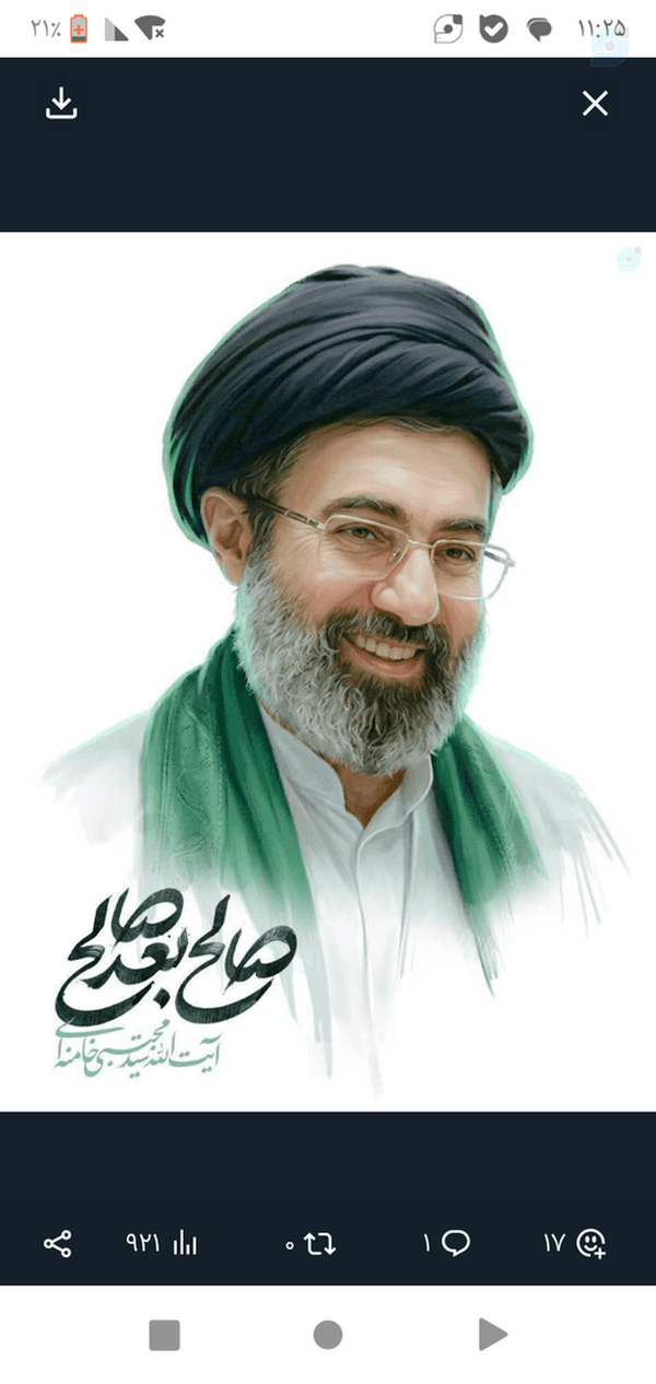 نَصۡرࣱ مِّنَ ٱللَّهِ وَفَتۡحࣱ قَرِيب