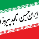 Profile picture of ‌m.h‌