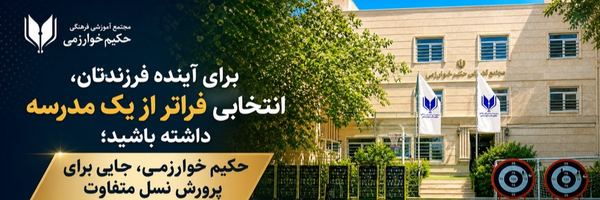 ‌مهدی عظیمی‌'s header picture