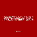 Profile picture of ‌یاس یاسی‌