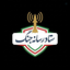 Profile picture of ‌مجتبی ارجمندی‌
