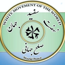Profile picture of ‌مرتضی قاسمی‌