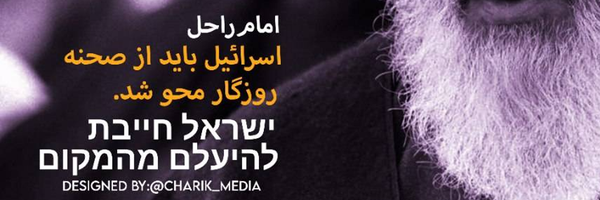 ‌آقا حسین☺️‌'s header picture