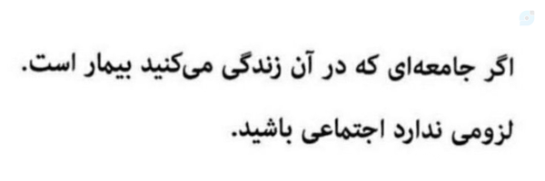 ‌گُلي‌'s header picture