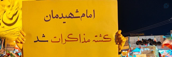 ‌رؤوف‌'s header picture