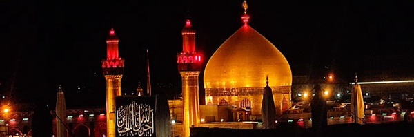 ‌خطِ نواب‌'s header picture