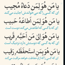 Profile picture of ‌اسماعیل‌