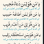 Profile picture of ‌اسماعیل‌