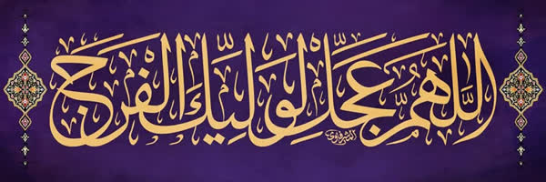 ‌🇵🇸محمدرضا🇮🇷‌'s header picture