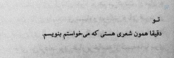 ‌348❦‌'s header picture