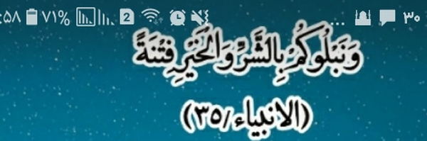 ‌رضا.. گُمار😎GOMAR‌'s header picture