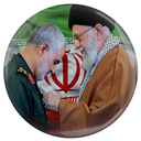 Profile picture of ‌حسین محمدی‌