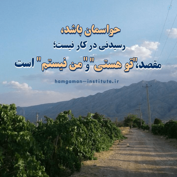 این فدراسیون کشتی هم به خدا یک فدراسیونه ۰۰۰ 
بزرگ باشی قوی باشی ۰۰۰ دشمنت هم حساب می بره