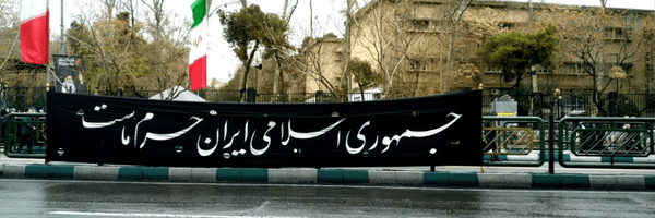 ‌محدثه اصلانی‌'s header picture