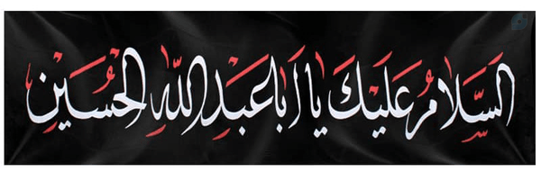 ‌◼️آقاخان◼️‌'s header picture