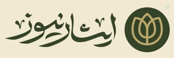 ‌ایثارنیوز‌'s header picture
