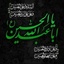 Profile picture of ‌سمیه بانو 🌹‌