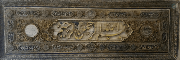 ‌محمدجواد رحمتی‌'s header picture