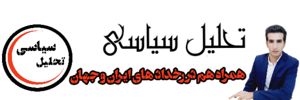 ‌Ali Aghaie‌'s header picture