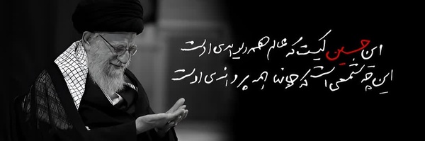 ‌علیرضا ظهوریان‌'s header picture