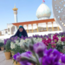 Profile picture of ‌عقیله⁶⁹‌