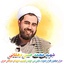 Profile picture of ‌یه بچه شیعه‌