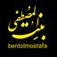 Profile picture of ‌بنت المصطفی‌