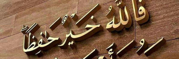 ‌مهدی مولائی‌'s header picture