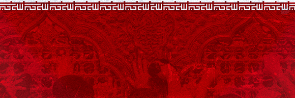 ‌Hadi‌'s header picture