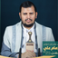 Profile picture of ‌حسين احمد‌