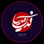 Profile picture of ‌فدک‌