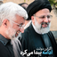 Profile picture of ‌مهدی قره قاش‌