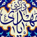Profile picture of ‌Ahmad Amina‌