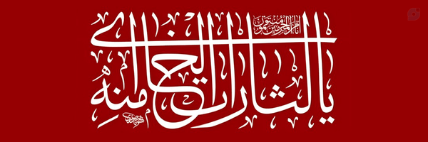 ‌< سرباز >‌'s header picture