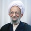 Profile picture of ‌گمنام‌