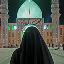 Profile picture of ‌« سیده‌زهــرآء »‌