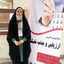 Profile picture of ‌Khadije Hemmati‌