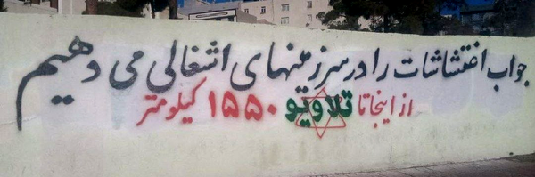 ‌سرباز ولایت‌'s header picture