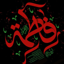 Profile picture of ‌مریم عفتی مطلق‌