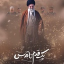 Profile picture of ‌ک پ. م م م.م‌