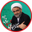 نکاتی درباره آتش بس