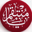 Profile picture of ‌سرباز سید علی‌