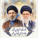 Profile picture of ‌علیرضا زاهدنیا‌