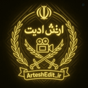 Profile picture of ‌ارتش ادیت | Artesh Edit‌