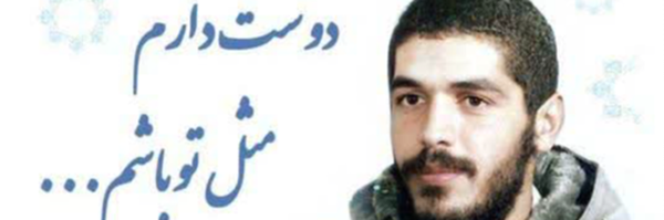 ‌دوست ابراهیم‌'s header picture