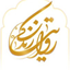 Profile picture of ‌روایت زندگی 💕‌