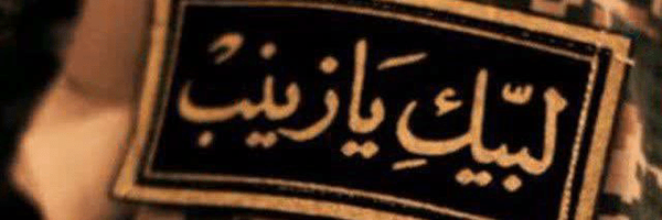 ‌سرباز دهه هشتادی✊️‌'s header picture