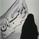 Profile picture of ‌🌿نورا🌿‌