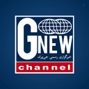 Profile picture of ‌خبرگزاری جی‌نیوز‌