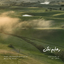 Rahaayam nakon (Rework of M
